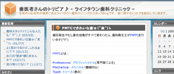 ピクチャ 6.png